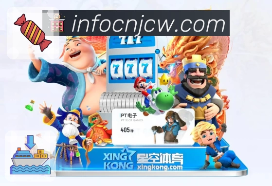 体育赛事直播与数据服务平台